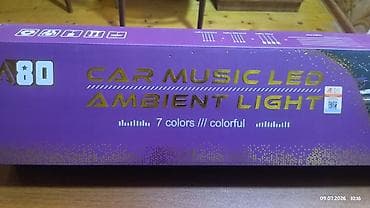 suret paneli: Məhsul: Car Music LED Ambient Light (A80) Avtomobil salonu üçün — 2