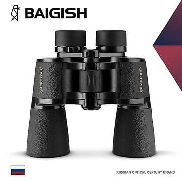 Baigish binokl Model: 20 X 50 HD •Maksimum böyütmə: 20 X •Linza