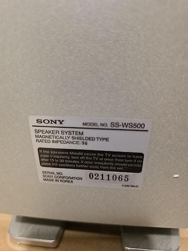 Audio: Sony Kolonka, Növ - Sabvufer, rəng - Gümüşü — 4