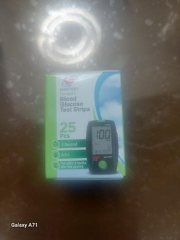 Tibbi geyim: MedTest TD-4267 qlükoza ölçüm zolaqları - Qutuda: 25 ədəd - Nəticə — 1