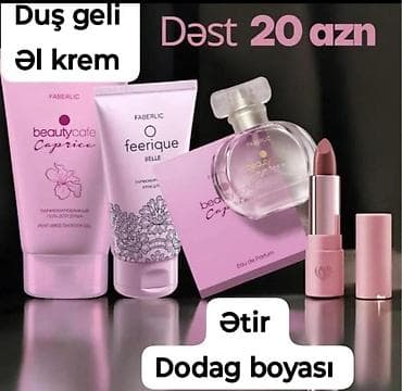 Aksesuarlar: Kosmetik dəst, Faberlic, 5 məhsul, Yeni, Ödənişli çatdırılma — 8