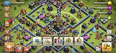 muhafize iş: Clash of Clans Azerbaijan 🇦🇿 - Bələdiyyə binası (Town Hall) 14 — 2