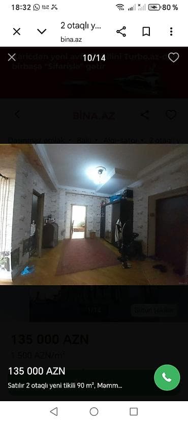 qarayev 3 otaqli evler: 2 otaqlı, Yeni tikili, 90 kv. m — 10