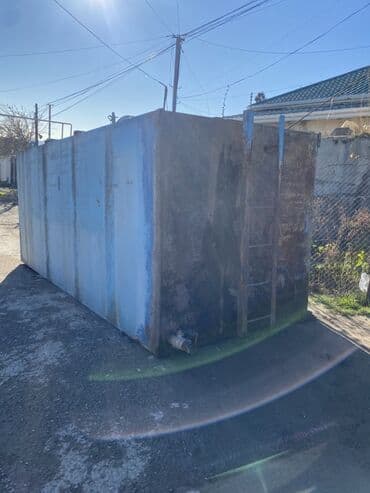 kent karbonat faydaları: Bak, Metal — 2