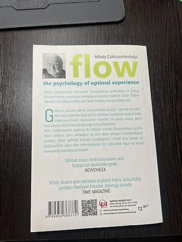 Книги и журналы: Məhsul: Kitab – “Axın: optimal təcrübə psixologiyası” Müəllif — 2