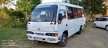 gurcustan ford bazari: Hyundai County: 3.9 l | 2026 il Mikroavtobus — 3