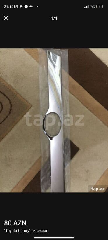 maşın kuzası: Toyota Carolla, Yeni — 1