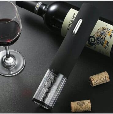 nar şirəsi çəkən: Şərab ağzı açan. ☑️Artıq güc etmeye ehtiyac qalmadı. ☑️Batarika ile — 1