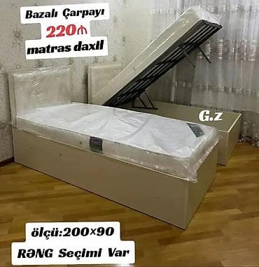 ucuz yataqlar: Yeni, Təknəfərlik çarpayı, Bazalı, Matras ilə, Siyirməsiz — 4