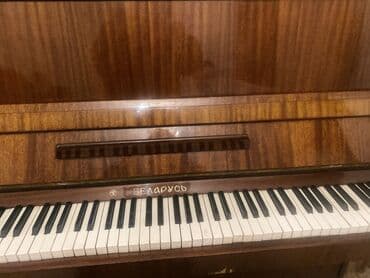 Kitablar və jurnallar: Piano, Belarus, Akustik — 6