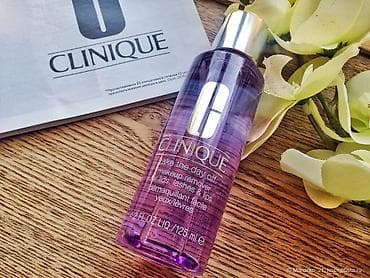 maxsi day: Makiyaj təmizləyici süd, Clinique, Həssas dəri üçün, 125 ml, Yeni, Ünvandan götürmə — 1