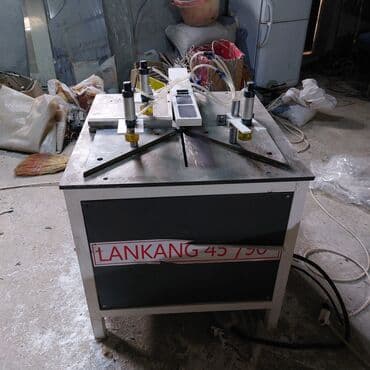 купить самовар в баку: Digər elektrik malları — 2