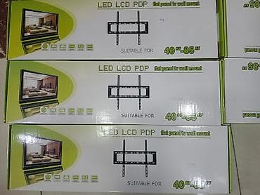 Məhsul: LED/LCD/PDP “flat panel TV wall mount” – divar asqısı