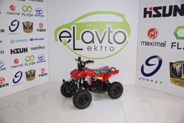 Uşaq arabaları: Uşaq elektrik kvadrasikl Uşaq üçün nəzərdə tutulmuş akkumulyatorlu — 1