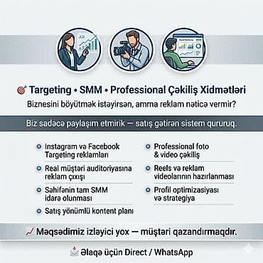 daye isi axdaram: 🎯 Targeting • SMM • Professional Çəkiliş Xidmətləri Biznesini böyütmək — 1