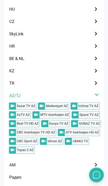 atv plus отзывы: Smart TV boks — 8