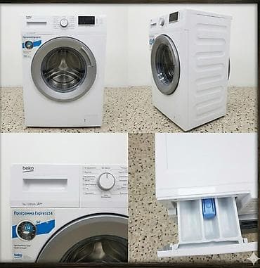 naxcivan komputer satisi: Paltaryuyan maşın Beko, 6 kq — 1