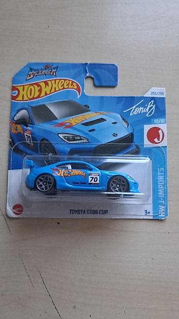 Toyota, 2024 год, 1:64, Железо, Самовывоз — 1