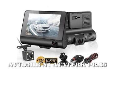 videoregistrator bakida: Video qeydiyatci 70 azn ünvan: atatürk prospekti 65a, gənclik — 1