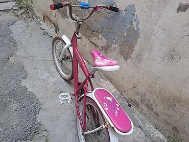 cube analog 27.5: Uşaq velosipedi – 20" təkərli, city/cruiser tipli - Rəng: çəhrayı-ağ — 4