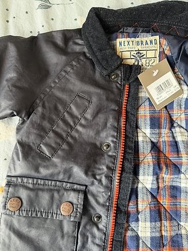 Donlar: Kurtka, Uniseks, 1 - 2 yaş, Next — 3