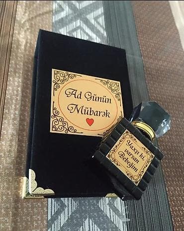 Hədiyyəlik ətir dəsti - Qutu: Zərif qara məxmər örtüklü, qızılı lalafo.az -da Hədiyyəlik ətir dəsti - Qutu: Zərif qara məxmər örtüklü, qızılı