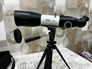 Телескопы: Jiehe 350/60 Astronomical Telescope - Refraktor tipli teleskop, 60 mm — 1