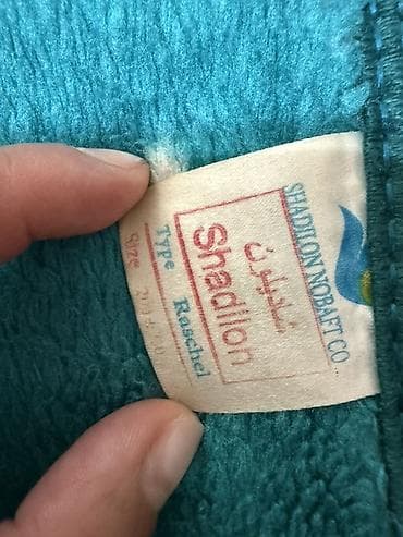 Döşək üzləri: Shadlion Raschel yorğan/plaşet - Material: qalın, yumşaq raschel — 4