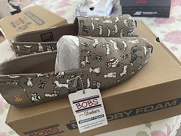 Çəkmələr: Skechers, Ölçü: 41, rəng - Boz, Yeni — 6