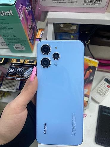 nokia 8800e 1 4gb: Redmi 12, 128 GB, rəng - Mavi, Sensor — 5