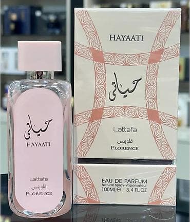 Lattafa Hayaati Florence – Eau de Parfum, 100 ml (3.4 fl.oz). Zərif — 1