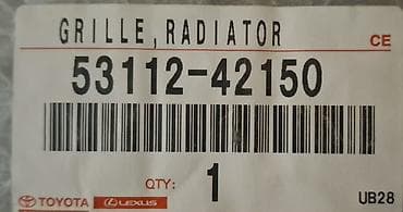 prado radiator: Tayota RAV4 2020 adiator barmaqlığı Orijinal ehtiyat hissəsi Toyota — 1