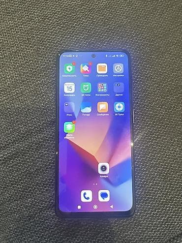 Redmi Note 10S, 128 GB, rəng - Ağ, İki sim kartlı