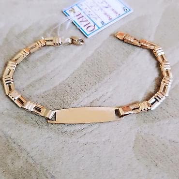 Yeni model qızıl qolbağ oğlan uşağı üçün çəki 1,58qram Ünvan mağaza