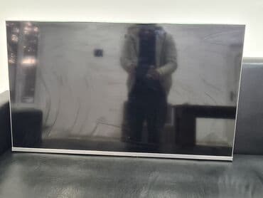 soyuducu işləmiş: TV-TAUBE — 1