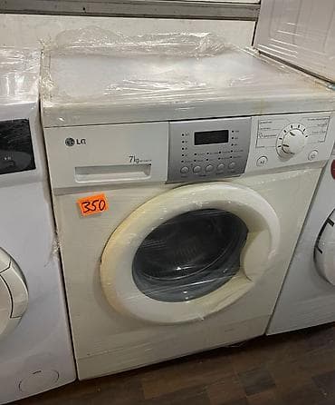 teləvizor: LG paltaryuyan maşın – 7 kq, ön yükləməli - Yük tutumu: 7 kq – — 1