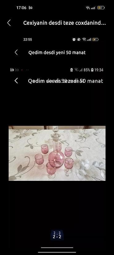 cex xrustali: Çay dəsti — 2