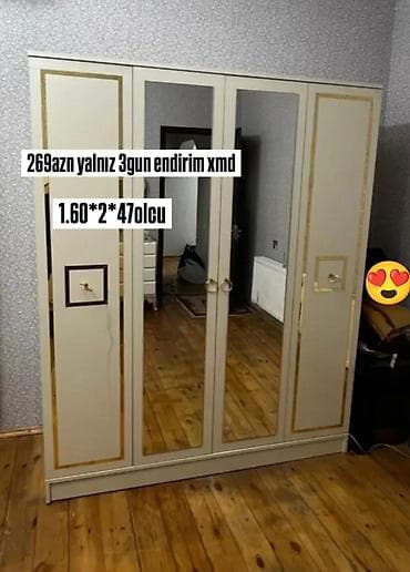 Yeni, 4 qapılı, Güzgülü, Bej, Digər material, Açılan, Düz dolab