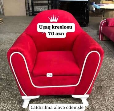 Uşaq kresloları sifarişle hazır olunur reng secımı var catdırılma