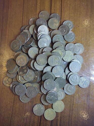 20 rubl nece manatdir: Sovet 1 qəpikləri - 95 ədəd. 20 AZN. Sovet 2 qəpikləri - 125 ədəd. 35 — 2