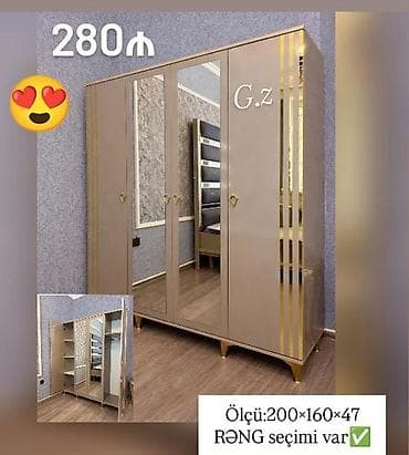 belarus mebeli: Yeni, 4 qapılı, Güzgülü, Digər rəng, Digər material, Açılan, Düz dolab — 1