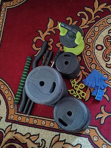 ij diskler: Ştanq diski — 5