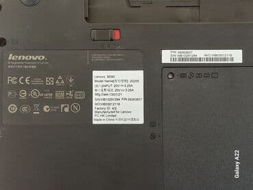 Iran Khodro: Lenovo B590 noutbuku - Model: Lenovo B590 (Model Name: 20206) - — 4