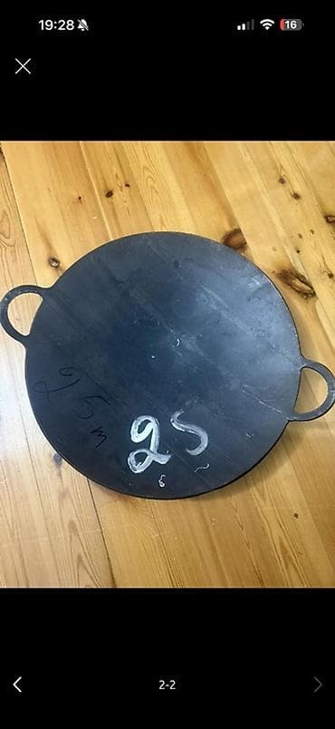 Dəmir sac – 50 sm

Ünvan aaf park qiymət 25 azn
Yenidir