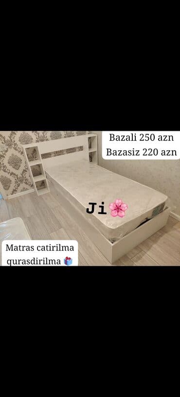 tek neferlik carpayilar: Təknəfərlik çarpayı, Bazasız, Matras ilə, Siyirməli — 1