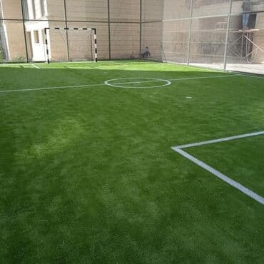 suni qazon: Kovrolin — 4