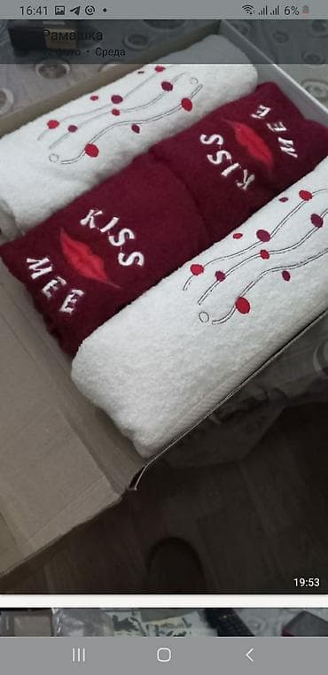 ucuz tüller: Hamam üçün rəng - Qırmızı Pambıq Dəsmal — 5