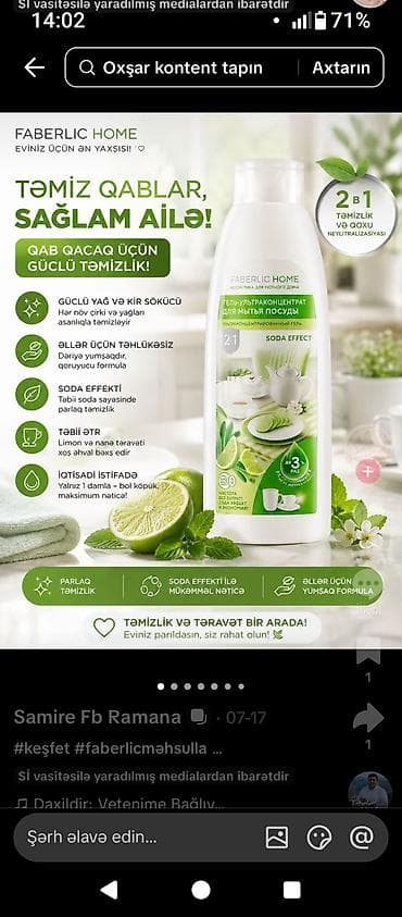 gumuş qablar: Gel Faberlic Qab yumaq üçün — 1