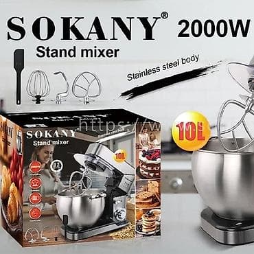 Planetar mikser, Sokany lalafo.az -da Planetar mikser, Sokany