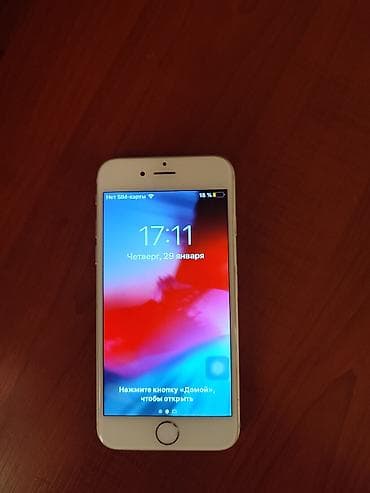 Бытовая техника: IPhone 6, Серебристый, Отпечаток пальца — 2